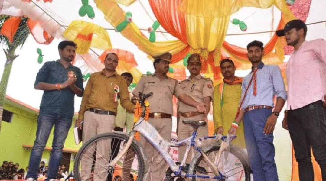 J.D. Institute Of Engineering And Technology Amethi College Events photo 4